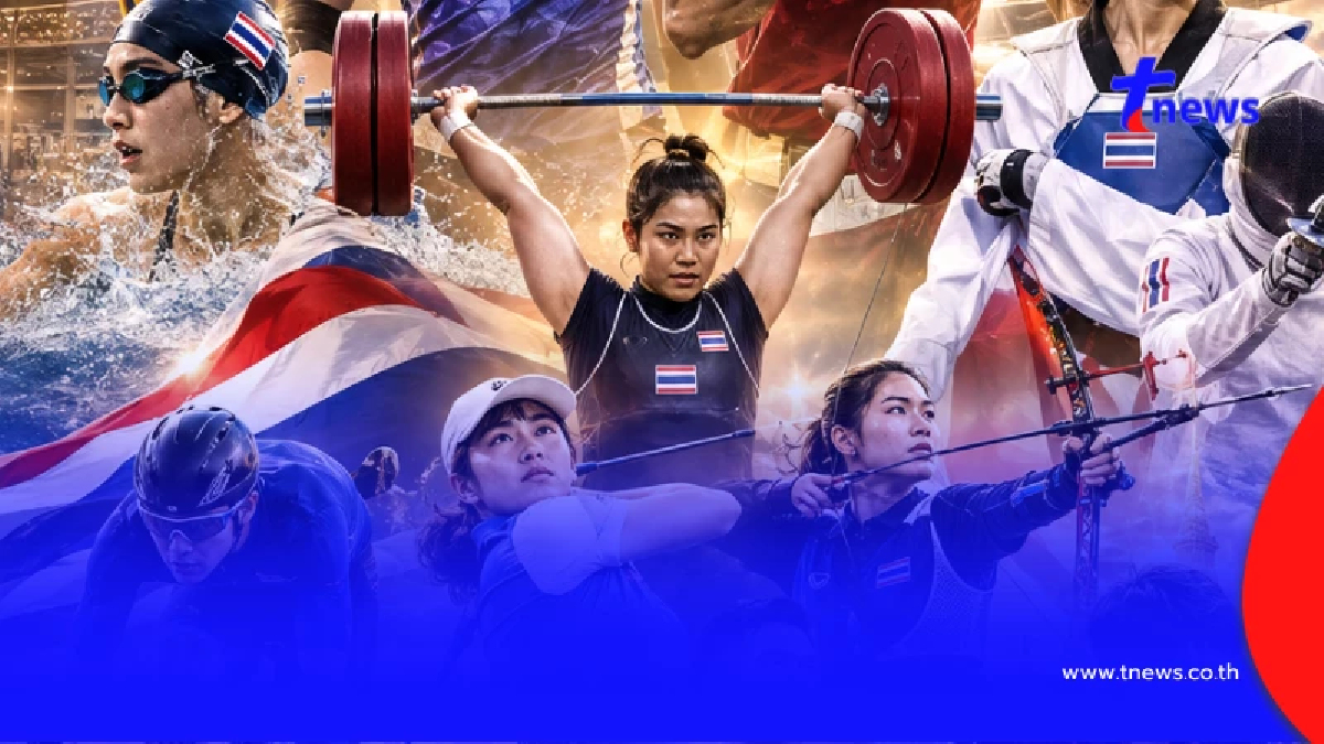 โปรแกรมเอเชียนเกมส์ 2026 วันนี้ 25 ก.ย. 69 ทีมชาติไทยแข่งอะไรบ้าง