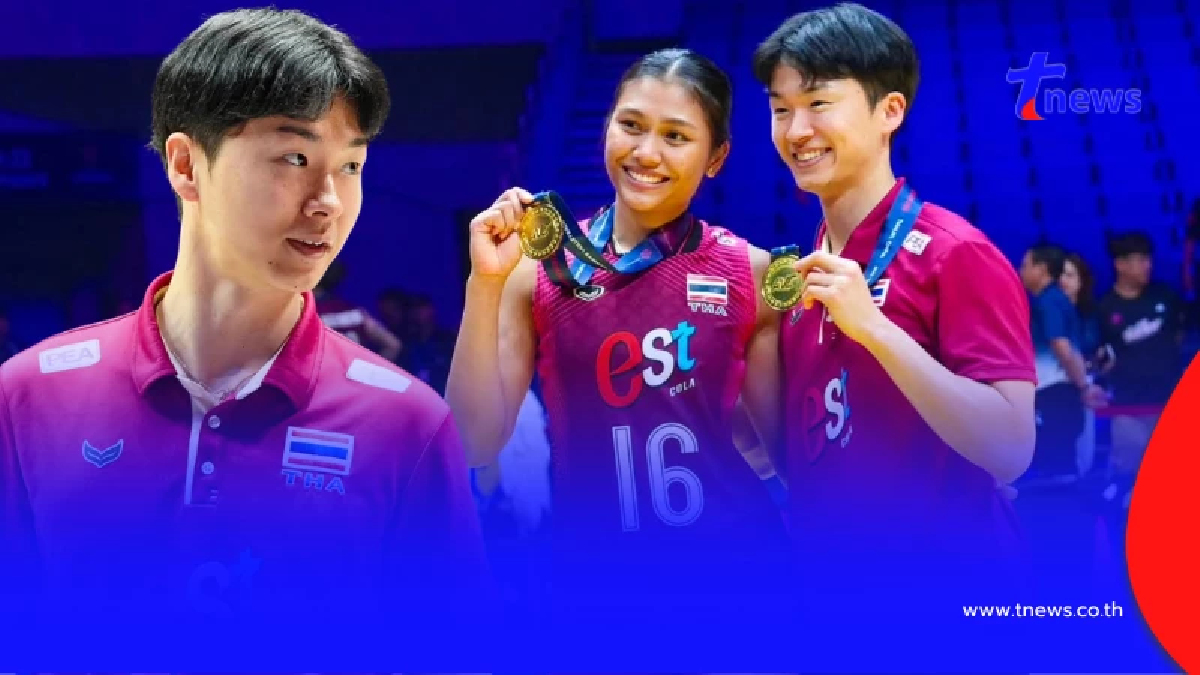 "ชิน โยชิดะคือใคร" หนุ่มญี่ปุ่นหัวใจไทย พ่วงดีกรีว่าที่เขยไทย