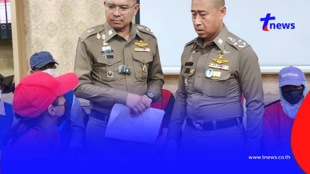 ทลายขบวนการสวมทะเบียน 0 รวบ 26 ราย ปมเกี่ยวข้องเจ้าหน้าที่รัฐ