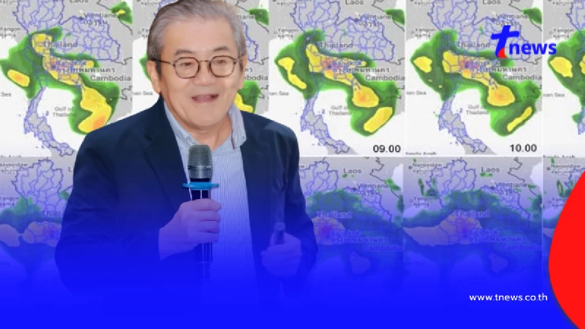 "รศ.ดร.เสรี" เทียบสถานการณ์น้ำกับปี 54 เหมือนมหาอุทกภัยหรือไม่
