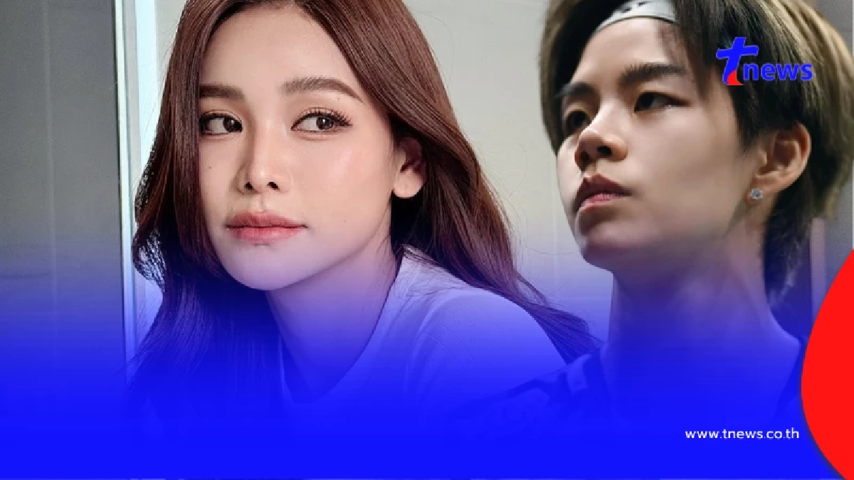 อะไรยังไง "ปอป้อ" ขอโทษ "อิงฟ้า วราหะ" ก่อนเผยความรู้สึกตรงๆ