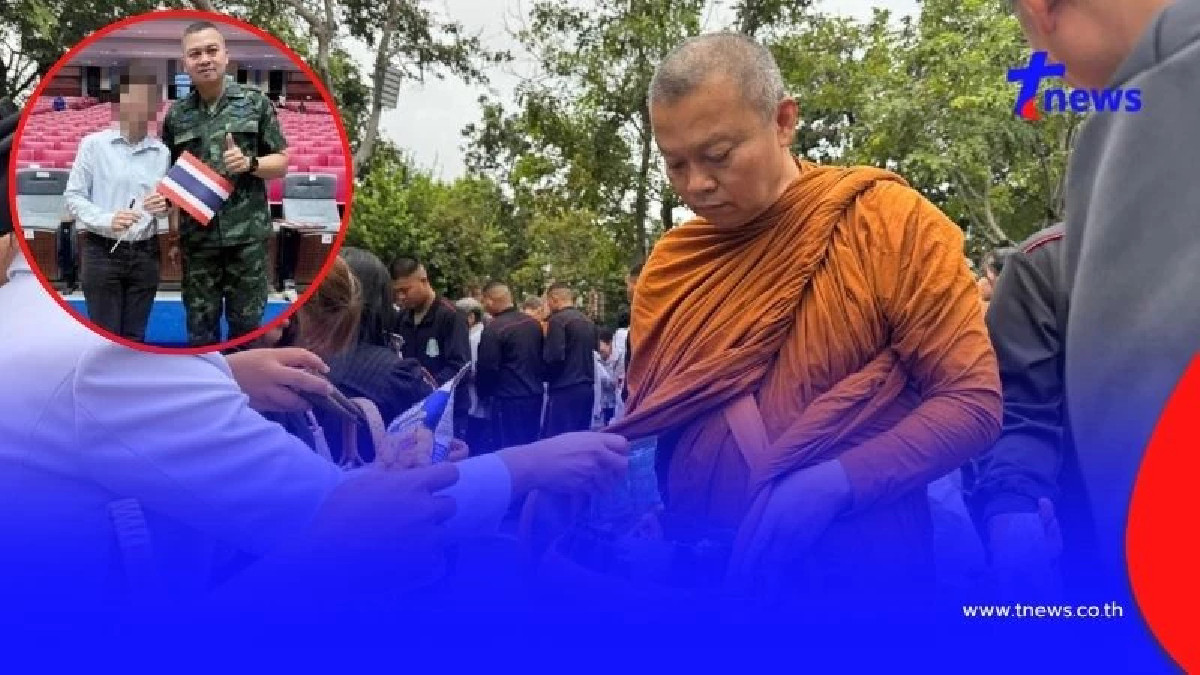 "พระบุญสิน" ชี้แจงชัด! ยืนยันไม่รู้จัก "นุช มั่วบ้านงาน"