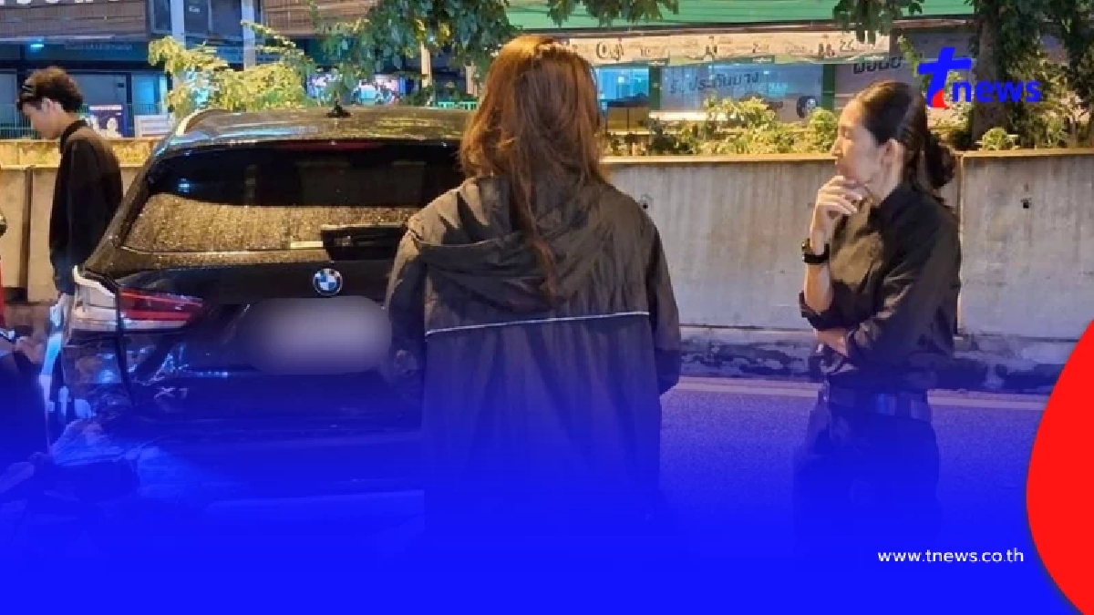 อุบัติเหตุซ้ำซ้อน "วาสนา นาน่วม" ถูกรถนางแบบเสียหลักชนท้าย