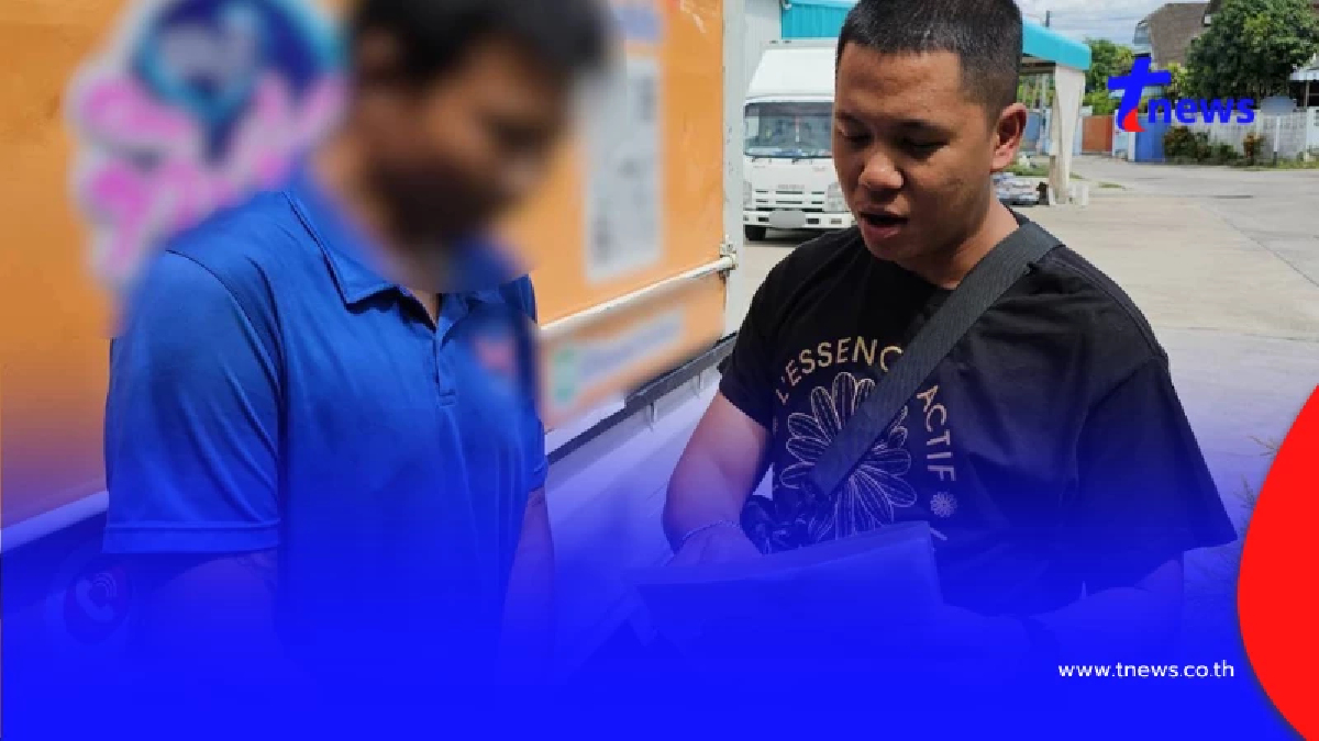 ศักดิ์ศรีค้ำคอ! CIB บุกล็อกตัว "บาส 3 แรง"ยกพวกทำร้ายคู่อริสาหัส