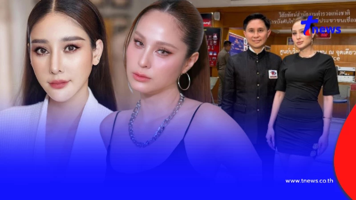 แห่เป็นห่วง หลัง "ขวัญ อุษามณี" ตัดสินใจโพสต์ ตรง ๆ ล่าสุด