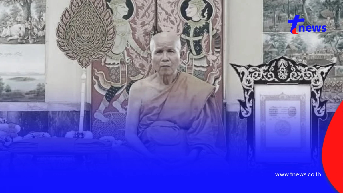 สิ้น "พระวชิรธรรมานุรักษ์" เจ้าอาวาสวัดมฤคทายวัน หนองคาย มรณภาพ