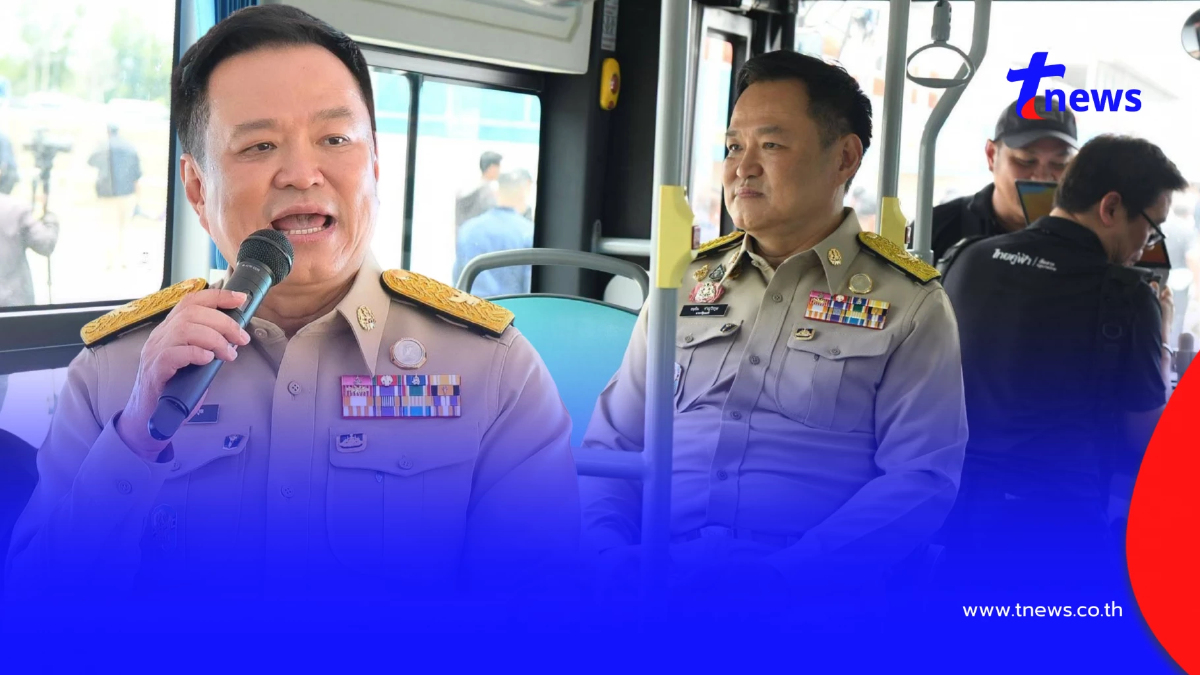 เลขทะเบียนรถบัส EV "นายกฯ อนุทิน" นั่งลงพื้นที่ลุย ครม.สัญจร สงขลา
