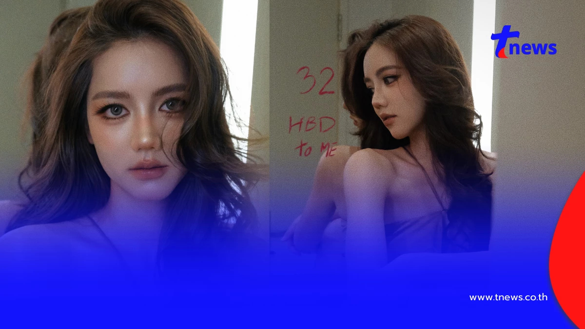 สวยสะกดตา  ริชชี่ อรเณศ จัดเต็มลุคสุดปังฉลองวันเกิดอายุครบ 32 ปี