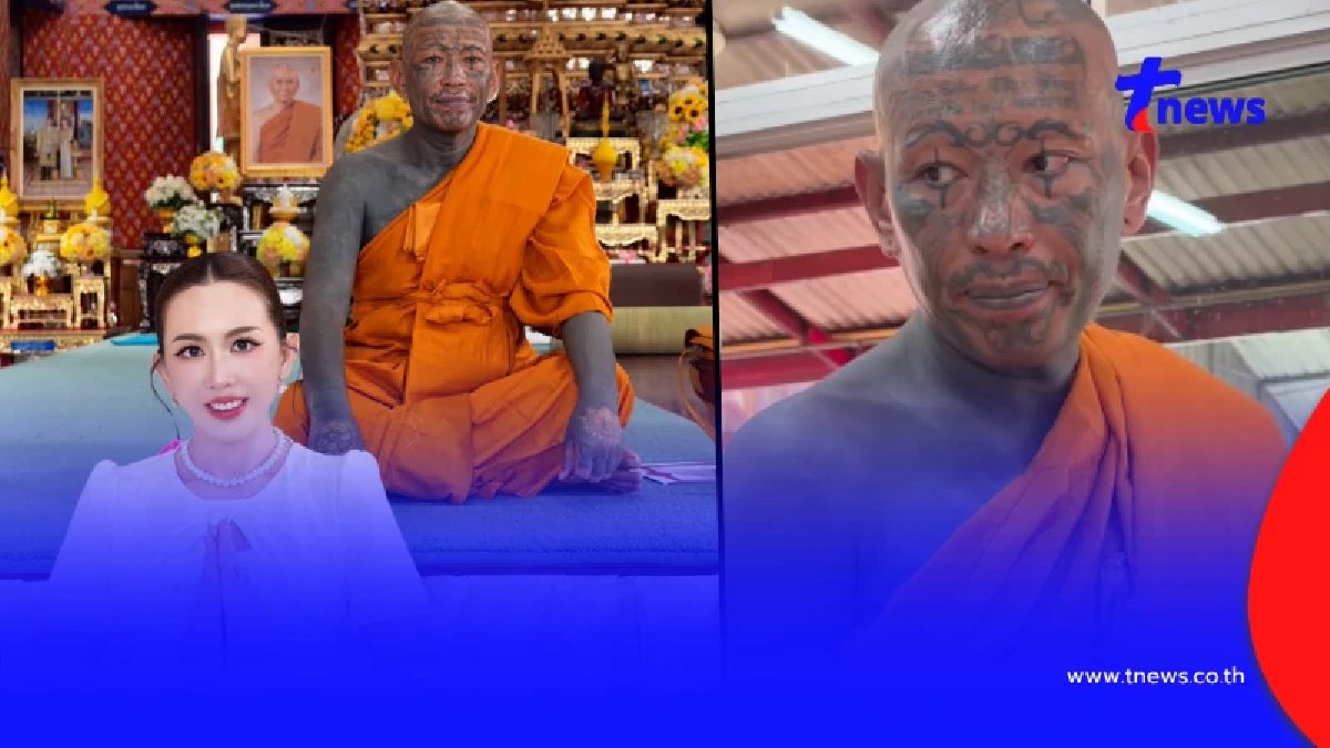 ฮือฮา "เก่ง ลายพราง" เผยเลขพระบวชใหม่ หลังเข้าพิธีอุปสมบทศึกษาธรรม