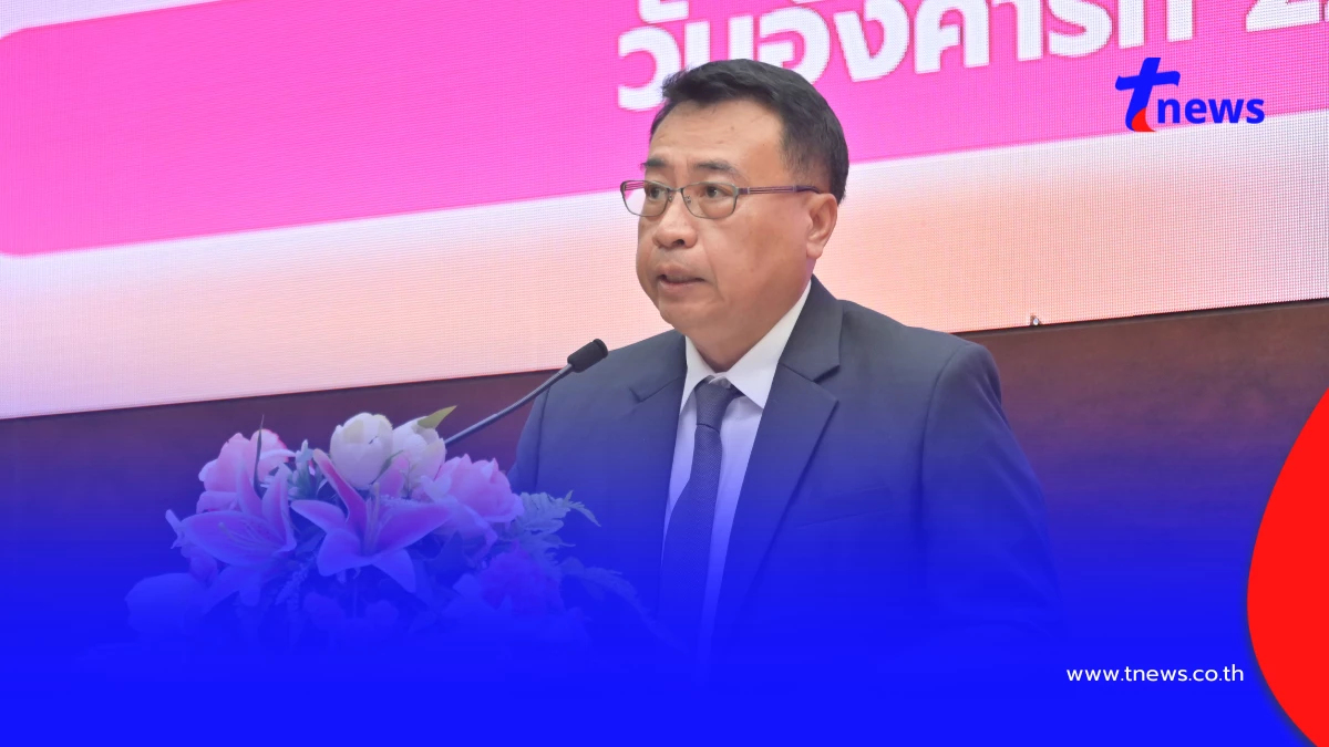 กรมบังคับคดี ยกระดับพัฒนาสู่องค์กรดิจิทัล เปิดกิจกรรม Open House