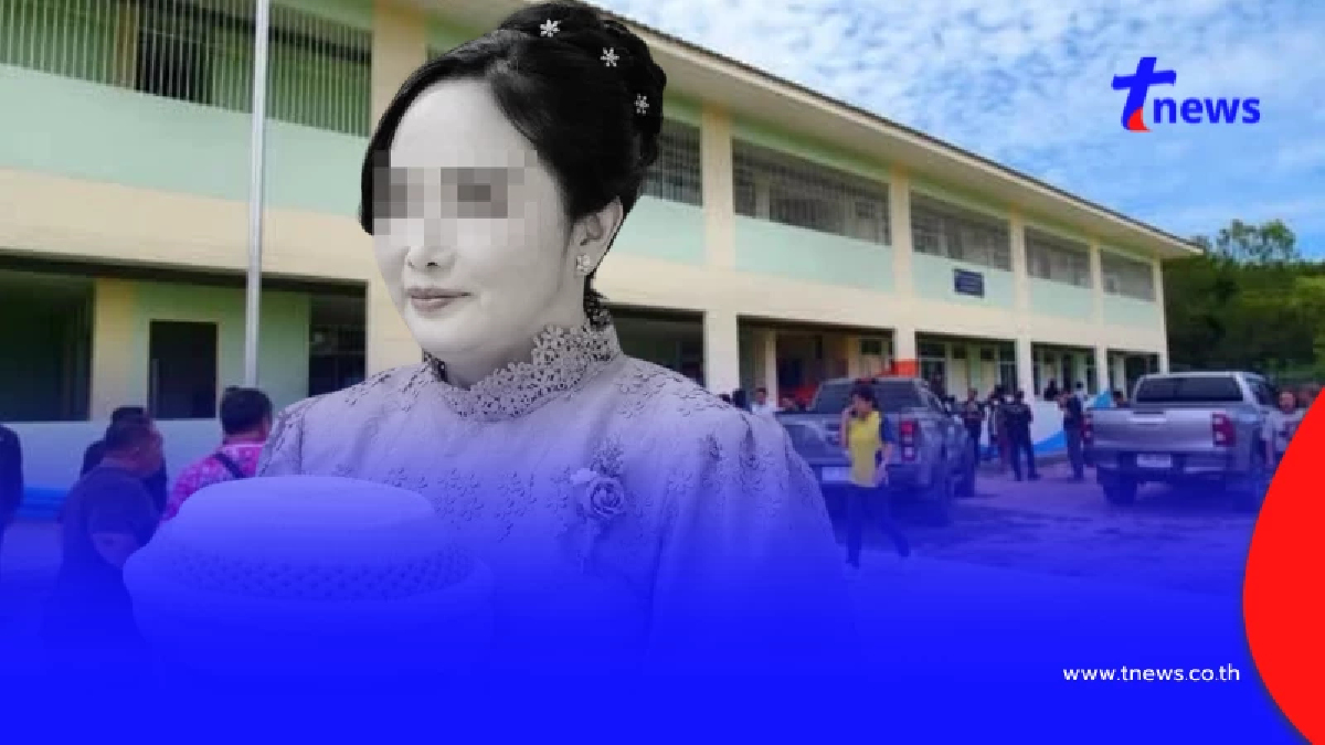 ยิ่งสลด โพสต์สุดท้ายครูเปิ้ล ไม่กี่วันก่อนเพิ่งมีงานมงคลใหญ่