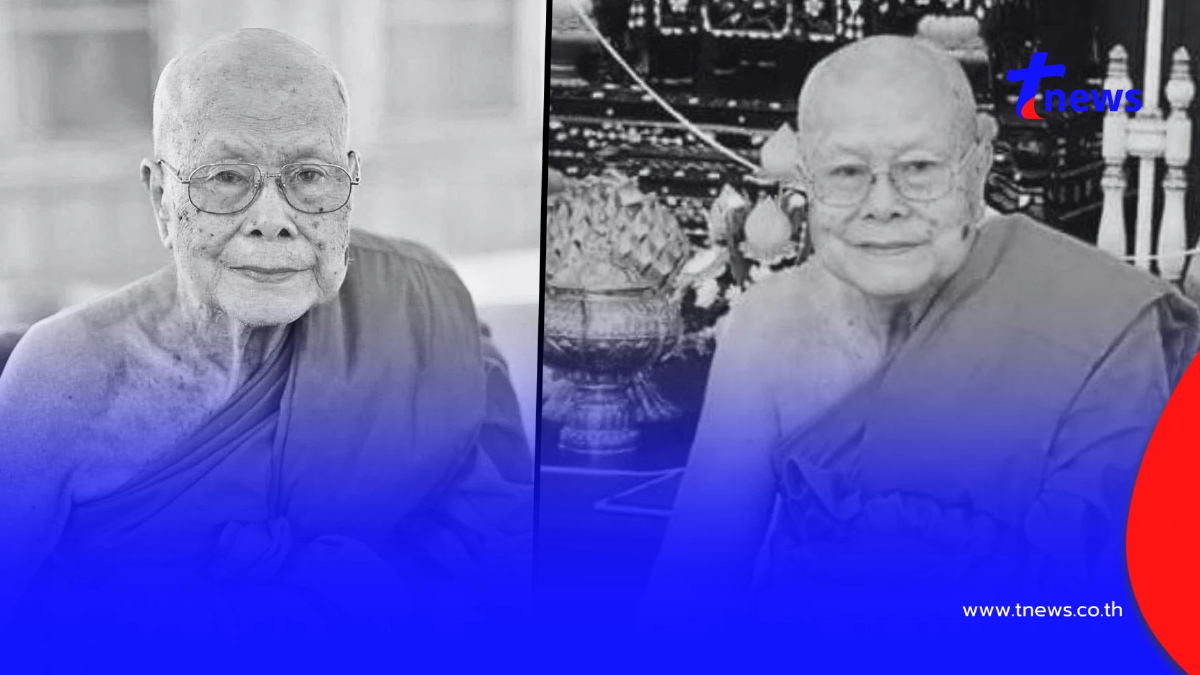 สิ้น "หลวงพ่อสายบัว ถาวรธมฺโม" เจ้าอาวาสวัดจันทาราม มรณภาพ