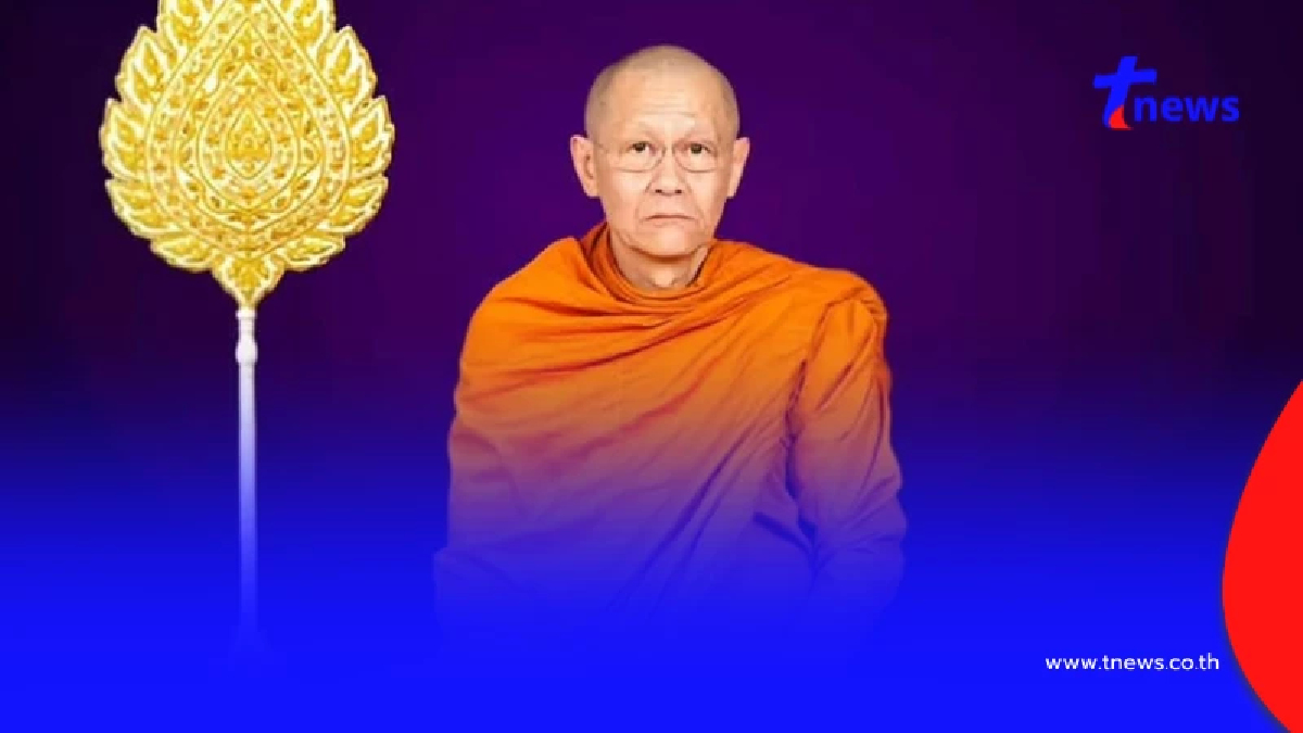 เปิดประวัติ "หลวงพ่ออติโชติ" เจ้าอาวาส ต้นตำรับ "เหรียญเหนือดวง"