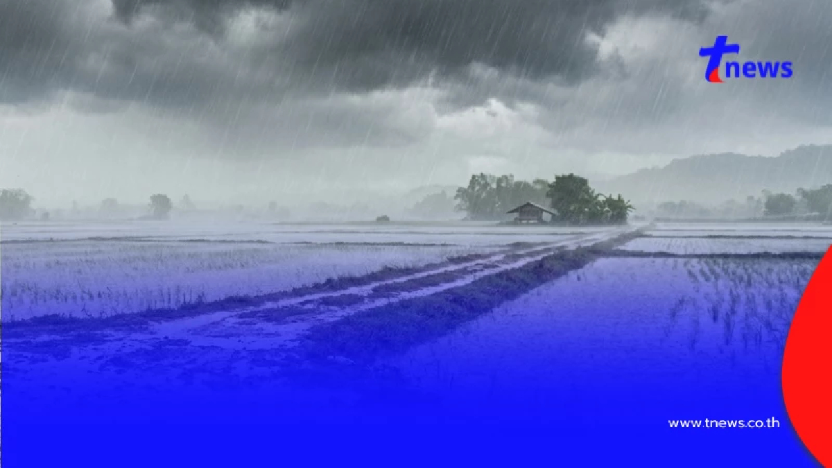 สภาพอากาศพรุ่งนี้ เปิดชื่อ 49 จว. เจอฝนตกหนัก เสี่ยงน้ำท่วมฉับพลัน