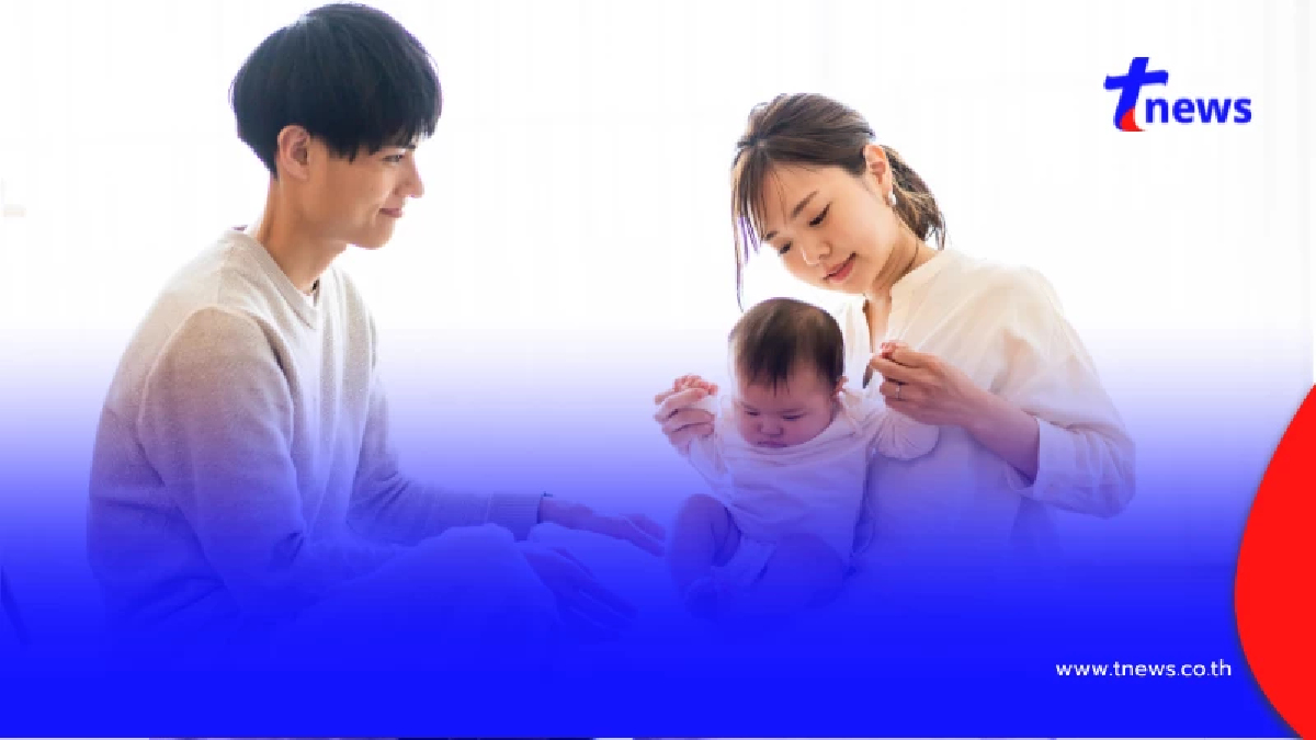 เปิดสถิติ "ค่าใช้จ่ายเลี้ยงลูก 1 คน" จนจบ ป.ตรี พุ่งสูงจนน่าตกใจ