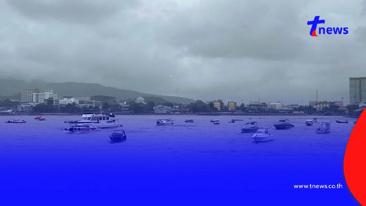 พายุฝนถล่ม! เรือข้ามฟากเกาะสีชังประกาศงดเดินเรือชั่วคราว