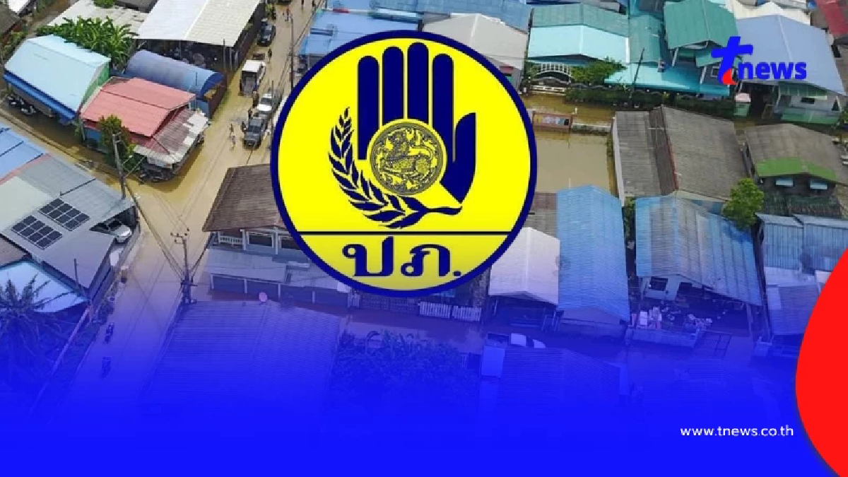 ปภ. เตือน 3 เขต กทม. น้ำล้นแนวคันกันน้ำ ให้ยกของขึ้นที่สูงด่วน