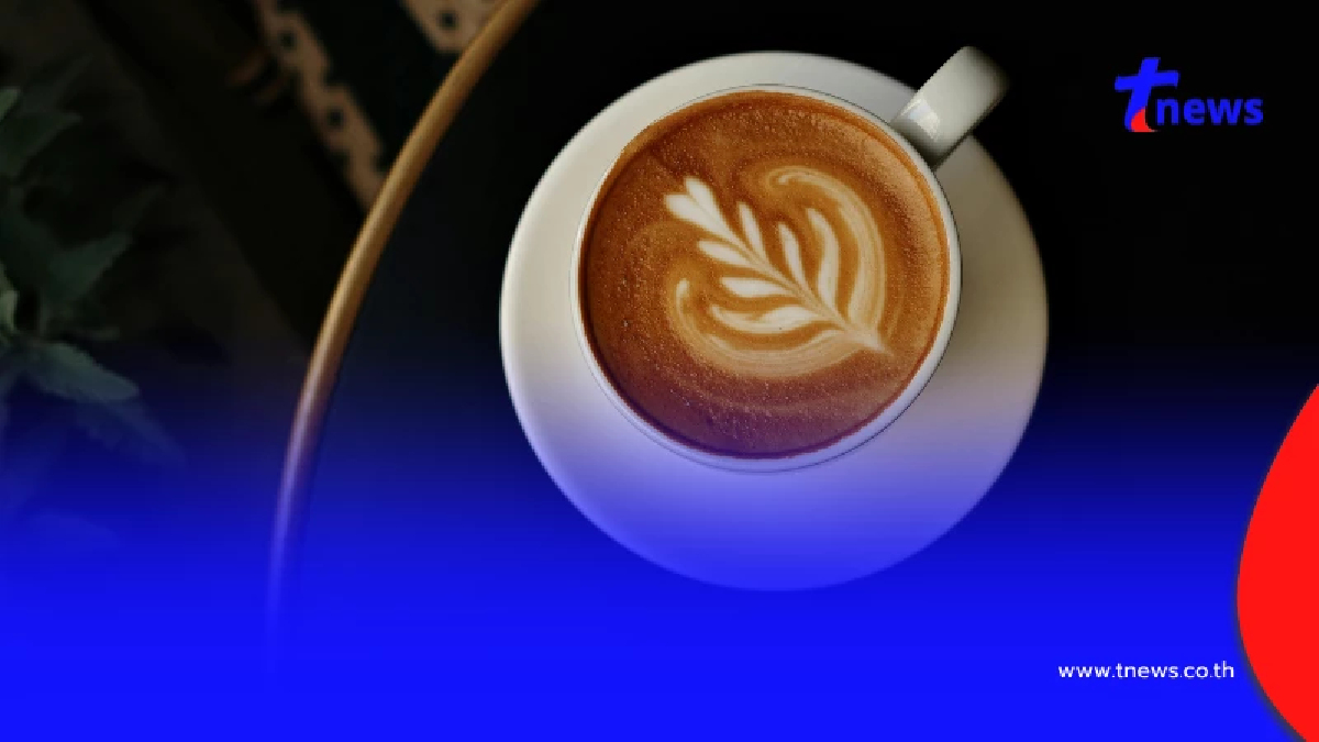 ข่าวดีมาก ชอบกิน "กาแฟ" ต้องรู้ สมาคมโรคหัวใจอเมริกัน แถลงล่าสุด