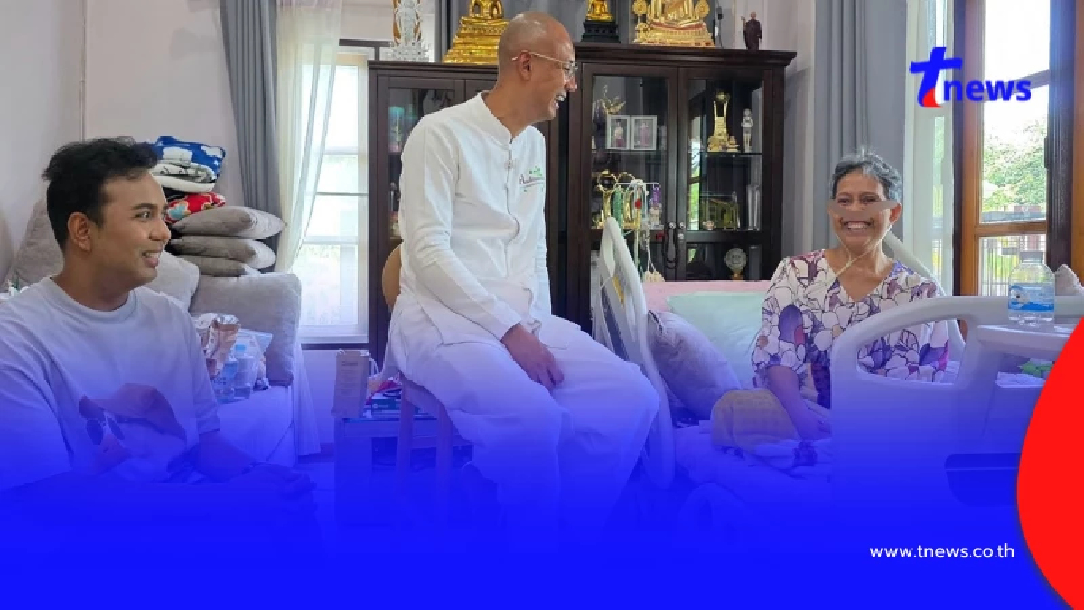 "อ.เบียร์" ส่งกำลังใจ "แพรรี่ ไพรวัลย์" หลังสูญเสียคุณแม่อารมย์