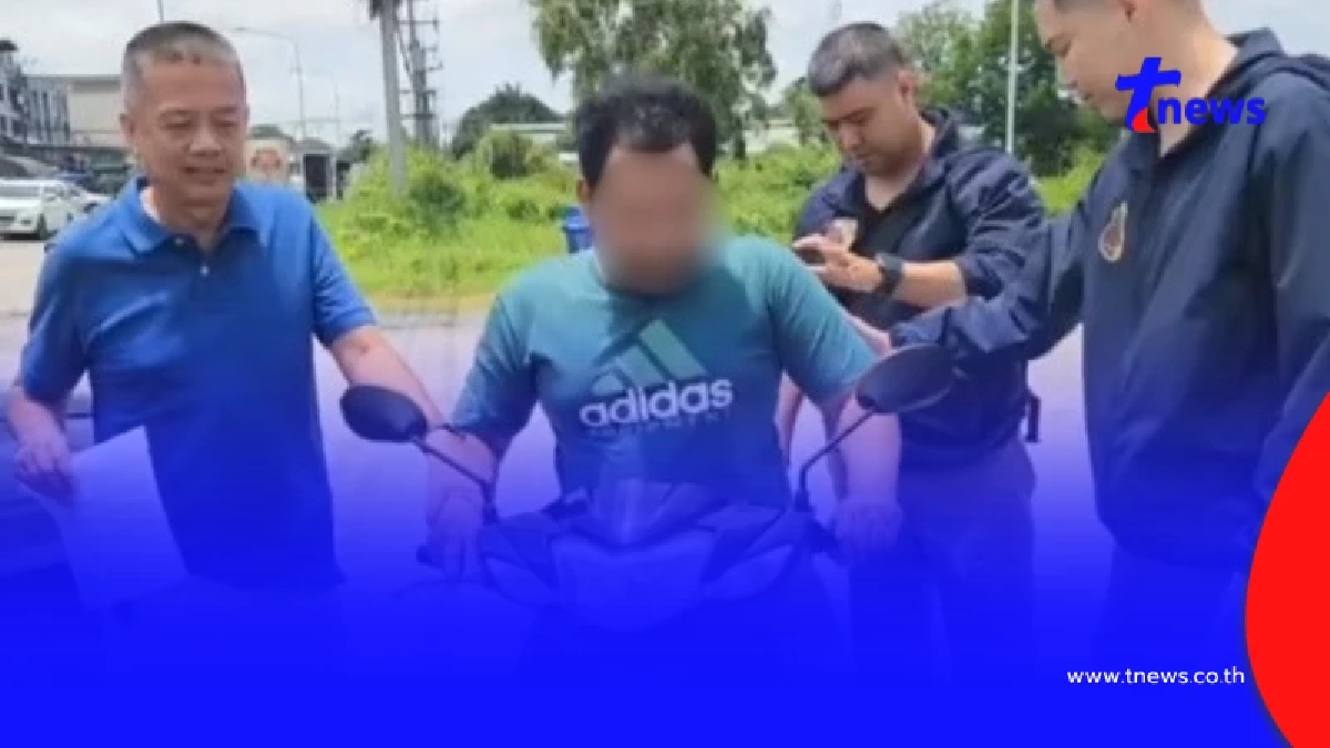 งานเข้า "แมน" เจ้าของล้งทุเรียน ศาลออกหมายจับ ล่าสุดเกมแล้ว