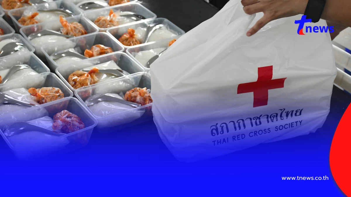 เปิด 6 พิกัด! สภากาชาดไทยแจกข้าว 8,000 กล่องช่วยน้ำท่วม กทม.