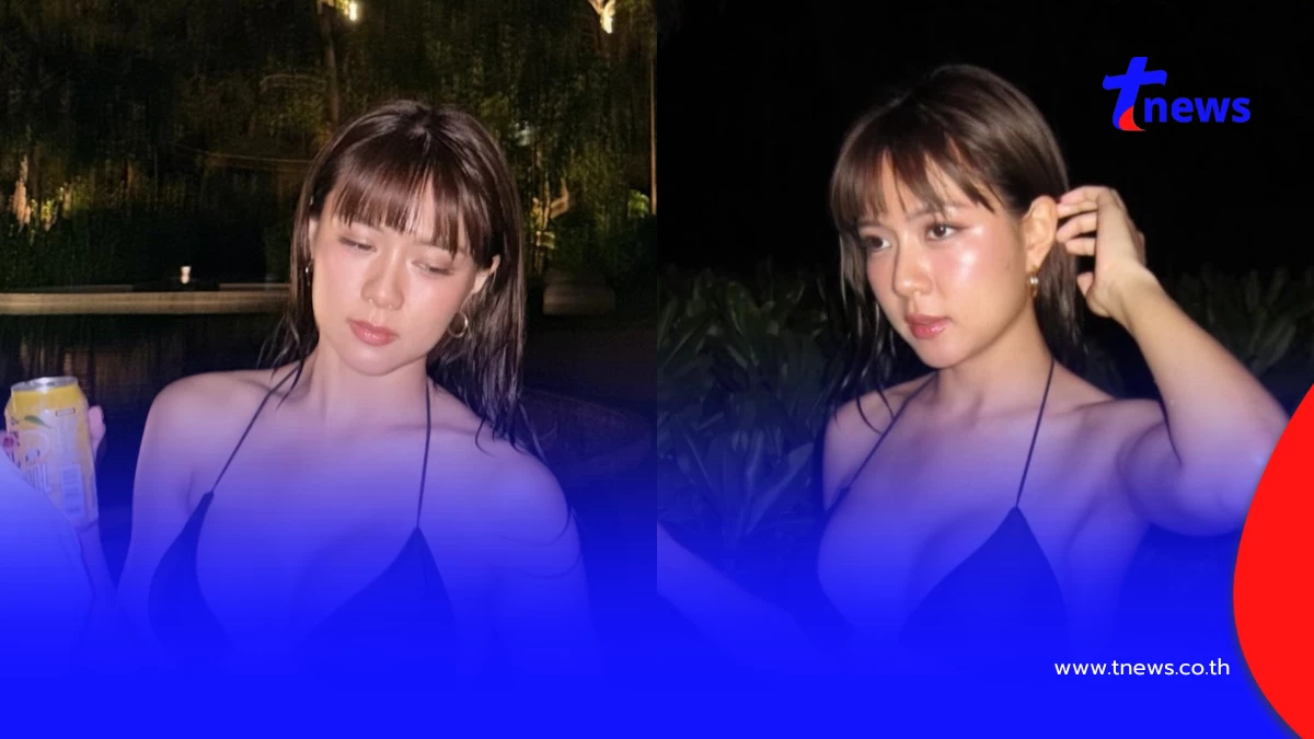 โสดแล้วปัง  น้องบี๋ โพสต์ภาพบิกินี่สีดำ เซ็กซี่ขยี้ใจโซเชียล