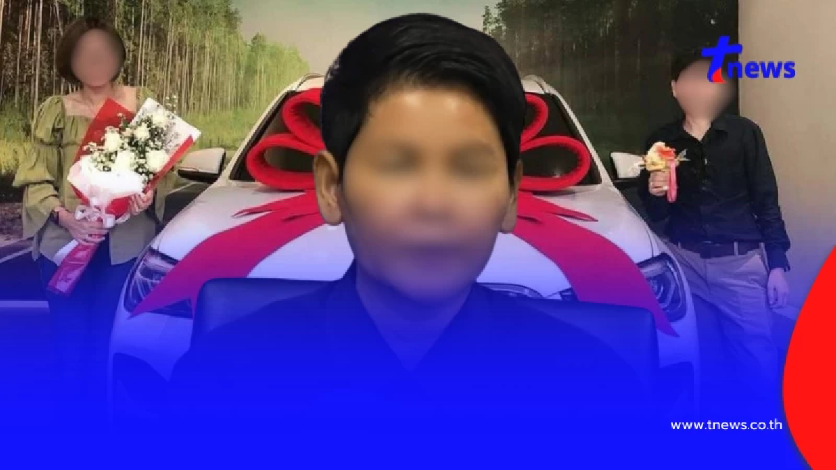 หมอ LGBTQ แฉรัก 6 ปี สูญ 20 ล้าน ฝันแต่งงาน สุดท้ายช็อกมีผัวอยู่แล้ว