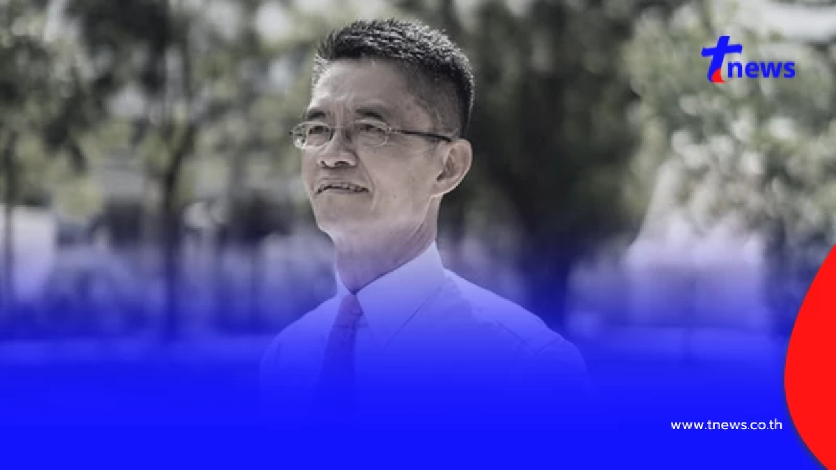 อาลัย "รศ.ดร.ชูเกียรติ" อดีต อ.รัฐศาสตร์ จุฬาฯ จากไปอย่างกะทันหัน