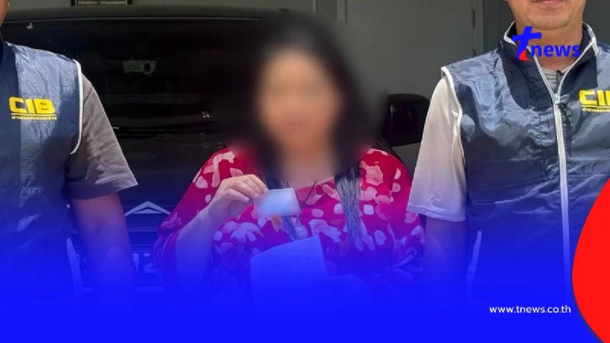เปิดกลโกง10ปี ผจก.บัญชีตัวแสบ ทำบริษัท-ธนาคาร เสียหายทะลุ 75 ล้าน