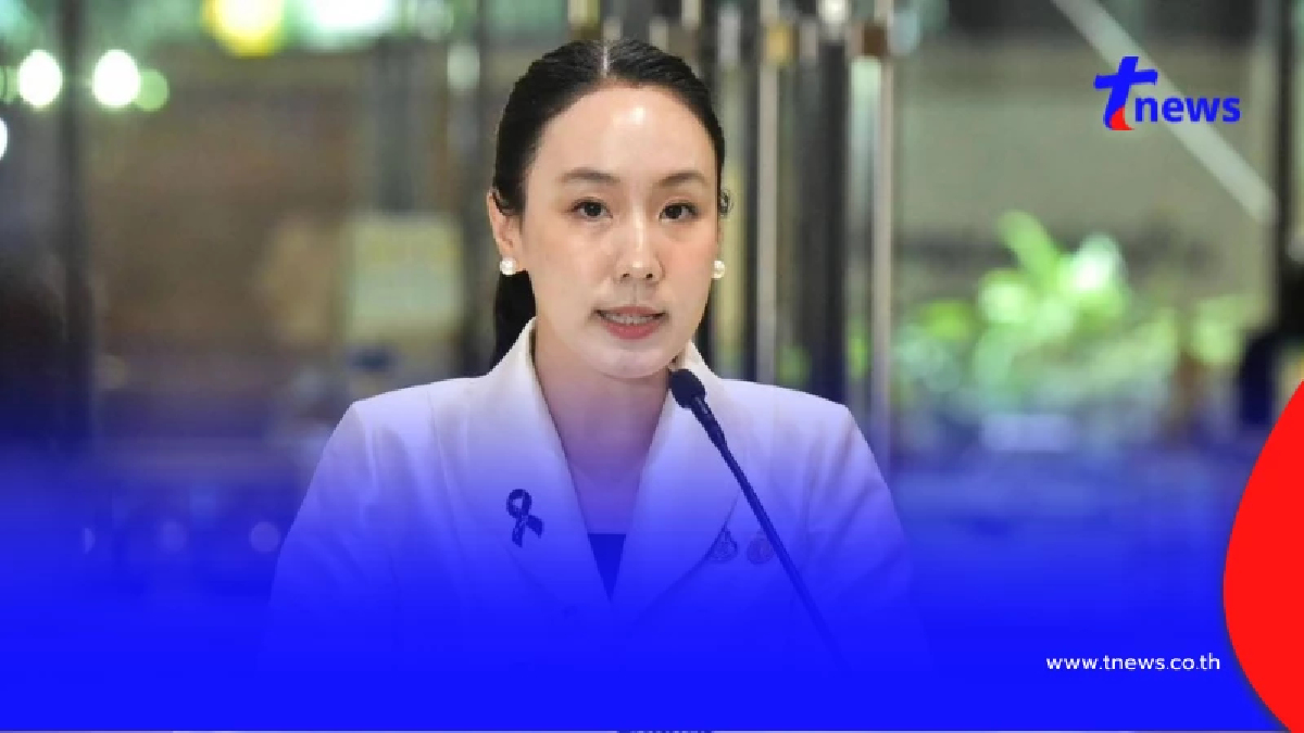 รัฐบาลเตรียมบังคับใช้ 4 ระบบกลาง ปิดช่องโหว่บัญชีม้า ตามเส้นทางเงินมิจฉาชีพให้จบในที่เดียว