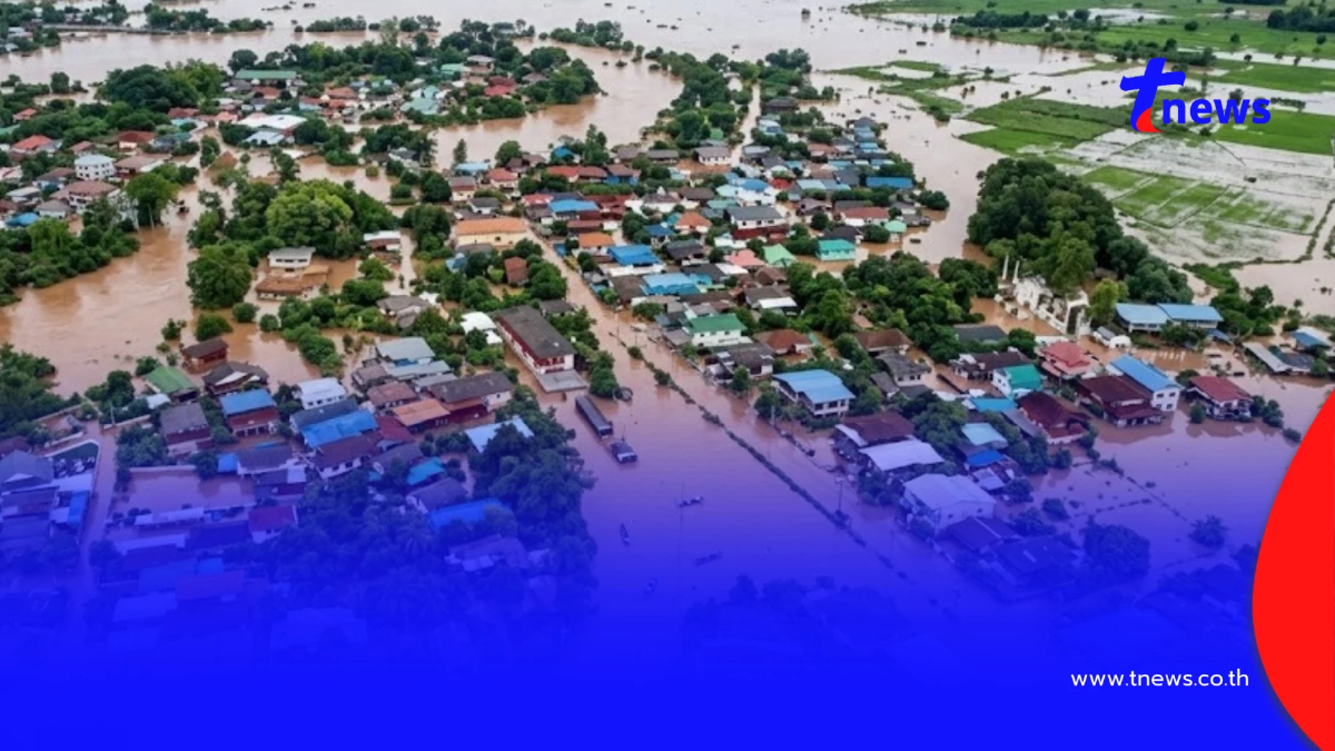 สทนช. เตือน 22 จังหวัด ระวังน้ำท่วมฉับพลัน น้ำป่า 22 - 26 ก.ย. นี้