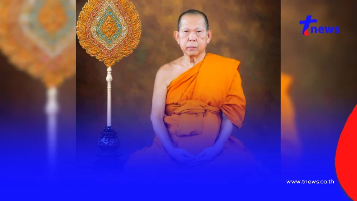 เปิดที่มาเงิน 2,000 ล้าน "พระพรหมวชิรคุณาธาร" บริจาคสร้างโรงพยาบาล