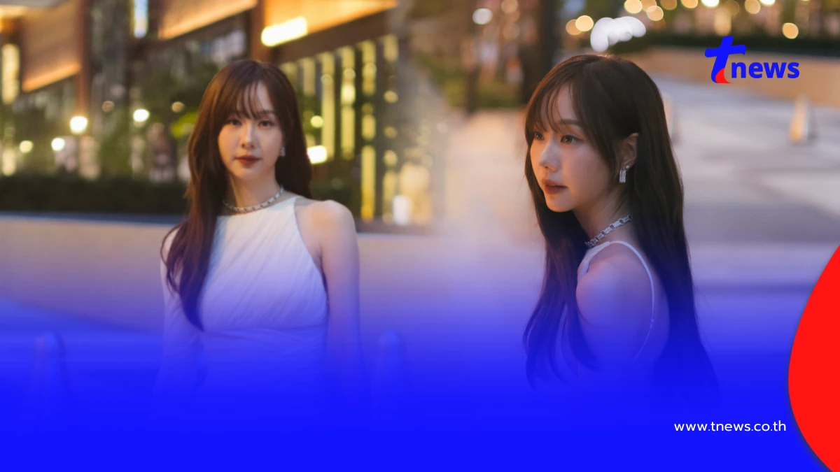 โสดแล้วฮอตมาก "เต้ย จรินทร์พร" ยอมรับเลิกแฟนหนุ่มสายฝอแล้ว