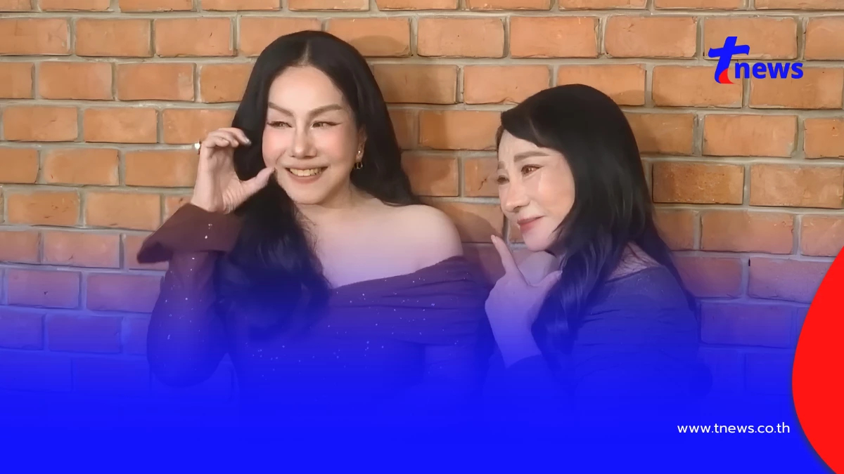 สองนักแสดงรุ่นใหญ่ ควงคู่ศัลยกรรมใหญ่รอบใหม่ สวยเป๊ะสมวัย