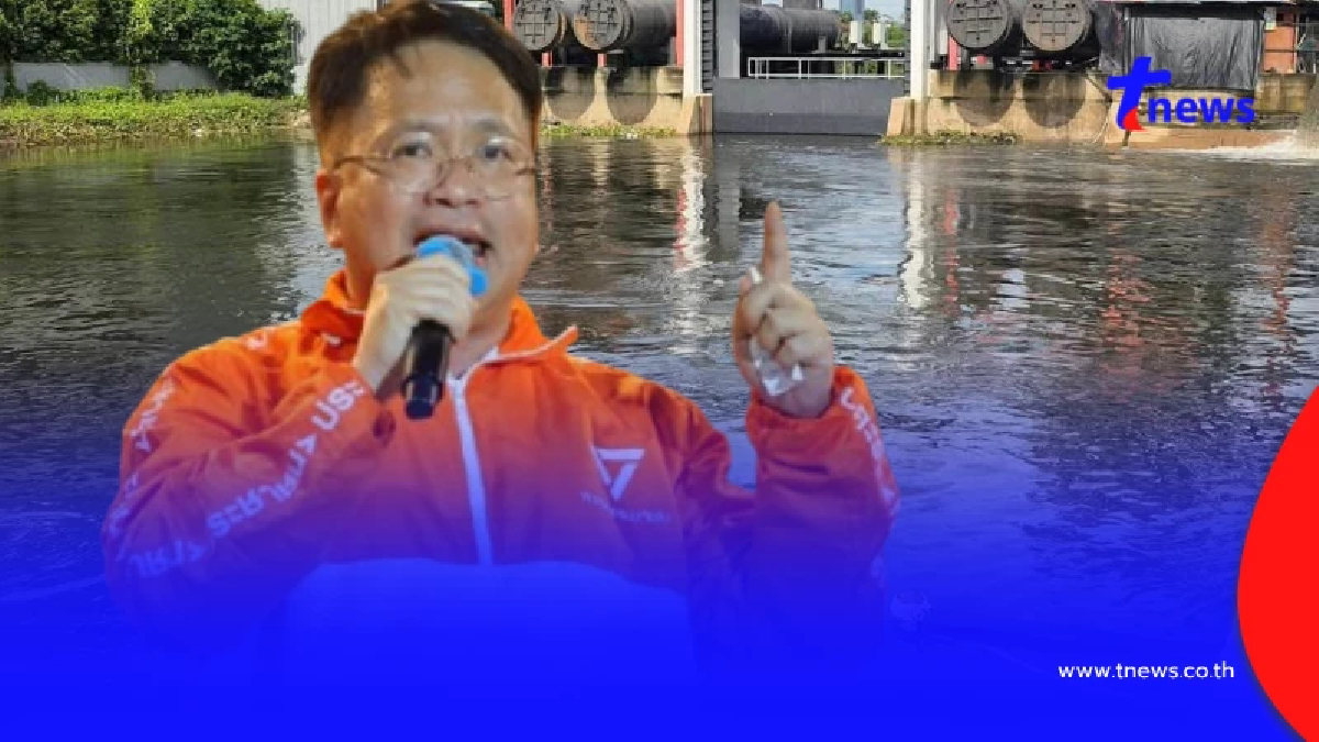 เจอจุดสำคัญ "เดชรัต" เปิดสาเหตุ ถนนสามัคคี-ประชาชื่น น้ำลดช้า