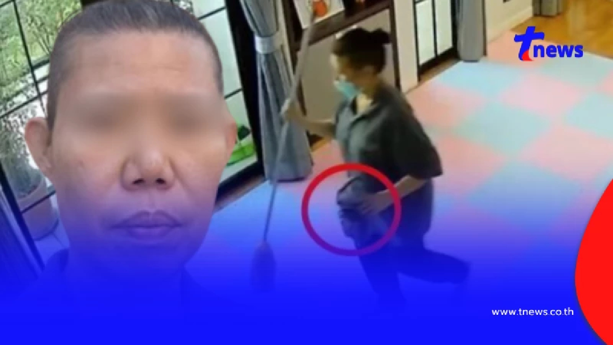 คุก 12 ปี "ป้าเดทตอล" สุดอึ้งกรรมตามทัน ล่าสุดเป็นโรคร้ายแรง