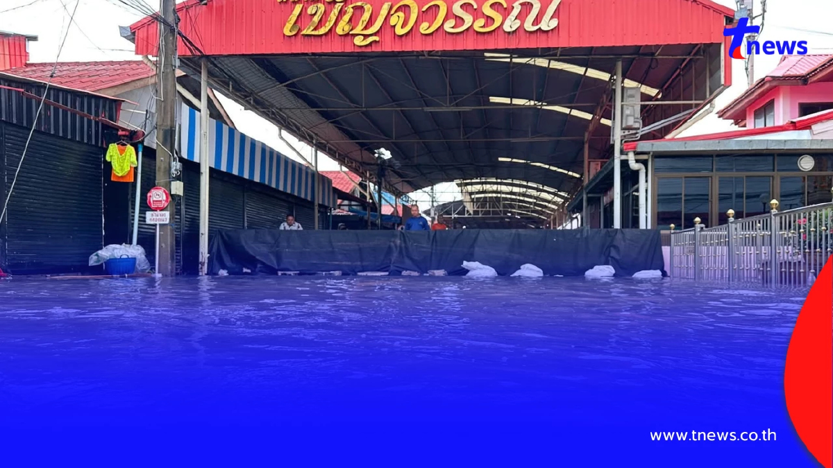 สระแก้วน้ำท่วม 7 อำเภอ ปล่อยน้ำเพิ่ม สั่งหยุดเรียน-ย้ายสิ่งของ
