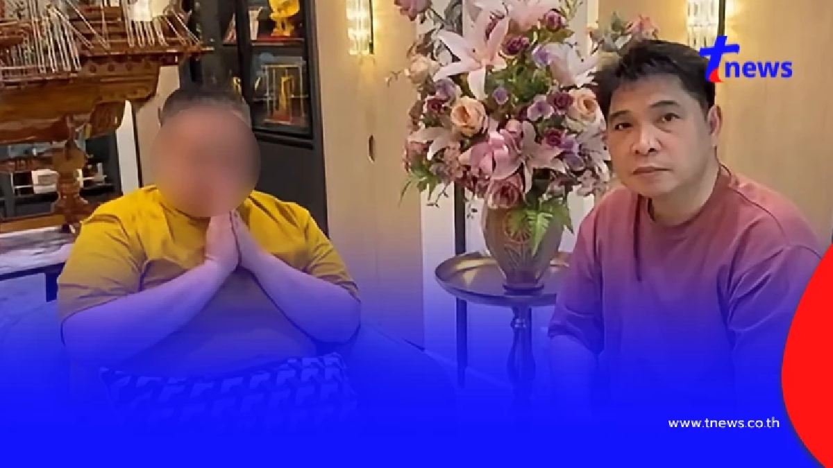 "หมอปากแซ่บ" ยกมือไหว้ขอโทษด่าคนไข้ เหยียดผู้ใช้สิทธิบัตร 30 บาท