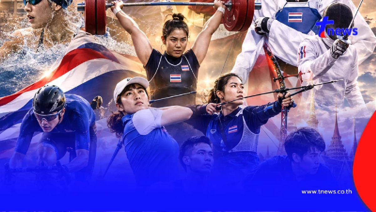 โปรแกรมเอเชียนเกมส์ 2026 วันนี้ 30 ก.ย.69 ไทยลงแข่งขันอะไรบ้าง