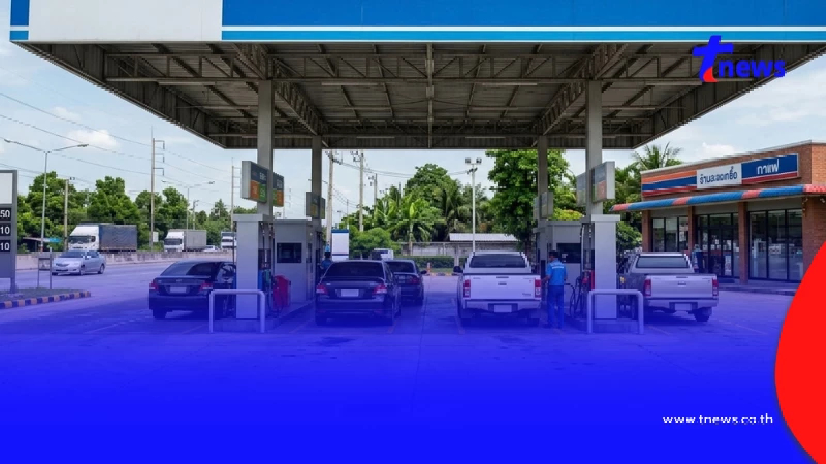 ราคาน้ำมันเช้านี้ 26 ก.ย.69 อัปเดตราคาน้ำมันเช้าวันนี้