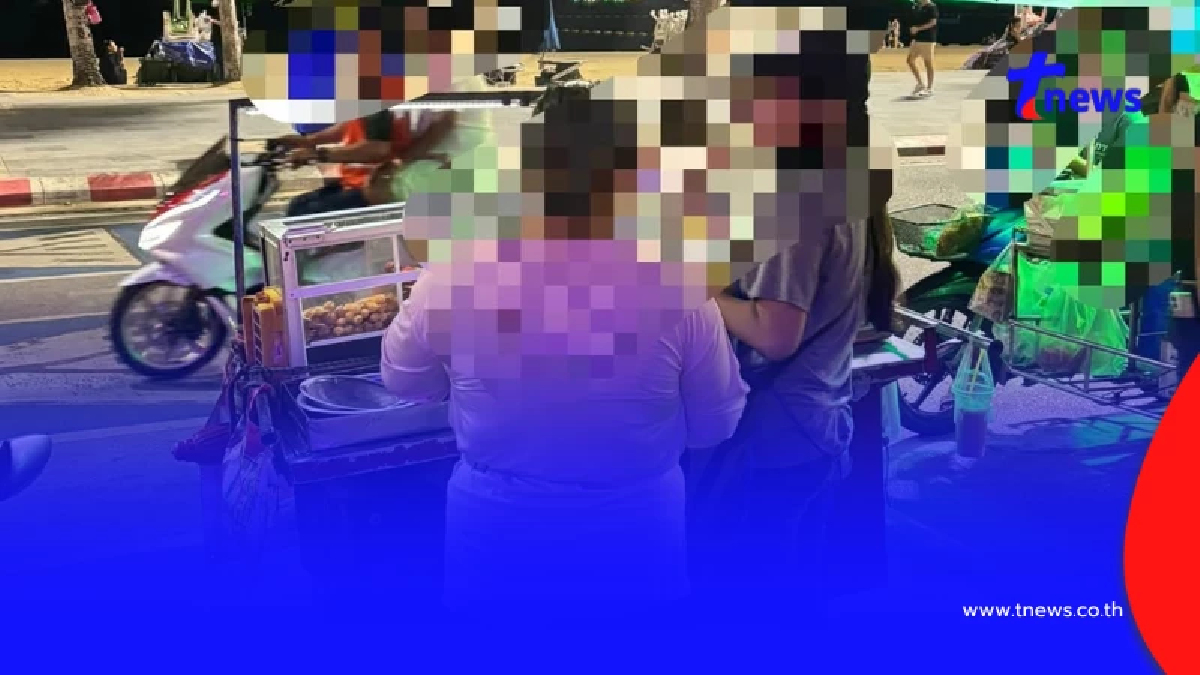ลูกค้ารุมแฉ ร้านลูกชิ้นเจ้าดังพัทยา คอมเมนต์สนั่นวีรกรรมเพียบ
