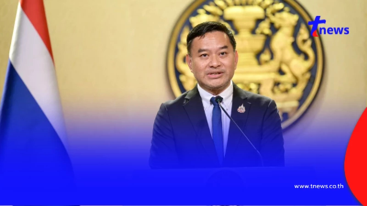 เตือนด่วนที่สุด น้ำคลองประแสร์ อ.แกลง พุ่งวิกฤตเกินตลิ่ง 68 ซม. โฆษกรัฐบาลย้ำชัด "ห้ามกลับเข้าพื้นที่ลุ่มต่ำ"