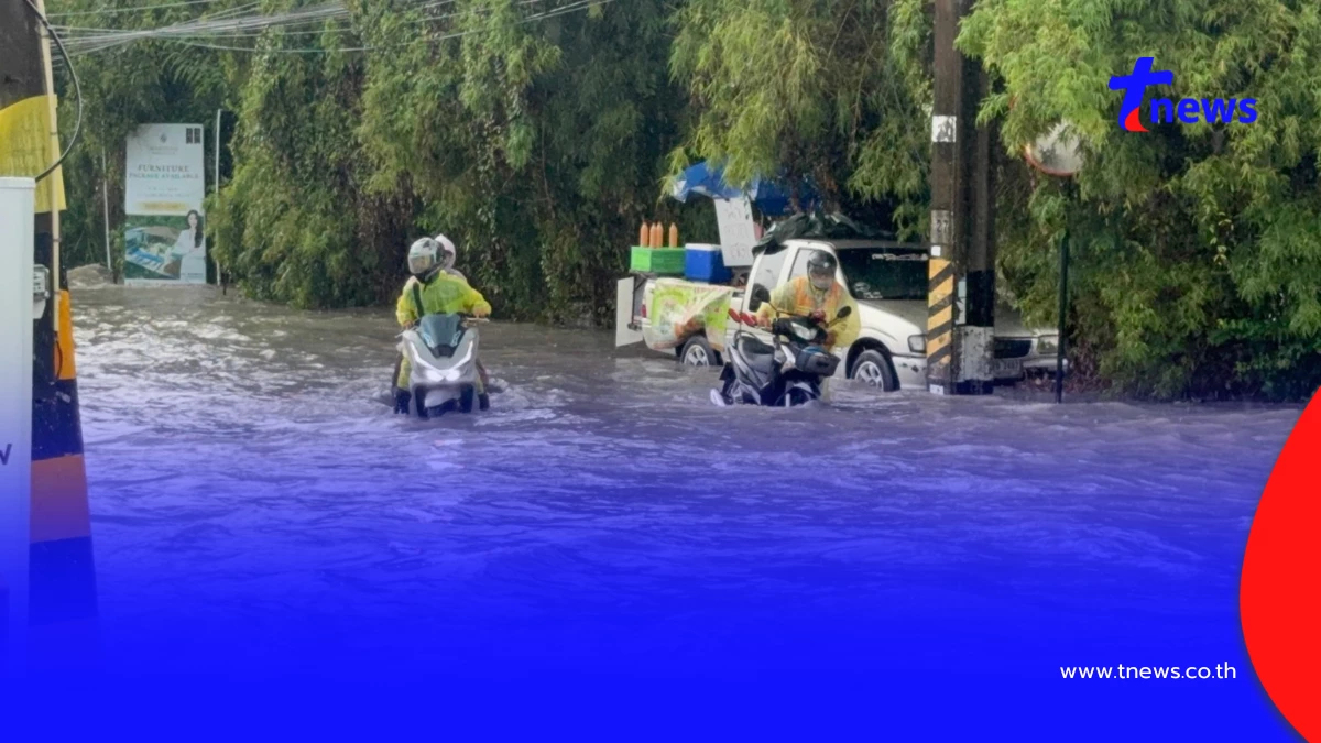 ฝนถล่มพัทยากลางวันแสกๆ น้ำพุ่งเกือบเมตร ปิดเส้นทางวุ่น