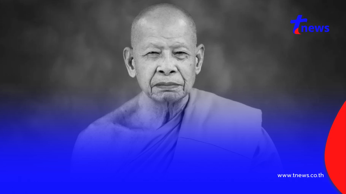 เผยอายุ "พระสุนทรธรรมประพุทธ์" อดีตเจ้าอาวาสวัดเหนือ กาฬสินธุ์ มรณภาพ
