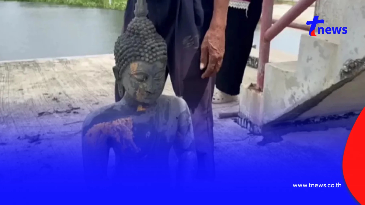 ลุงหว่านแหหาปลา ตกใจ! เจอพระพุทธรูปทองเหลืองใต้น้ำ แถมใต้ฐานมีเลข