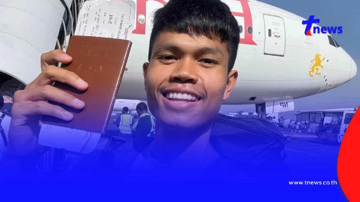 เปิดโพสต์แรกเพจ "ฮลุน โซโล่" หลังเสียชีวิต ครอบครัวแจ้งข่าวสำคัญ