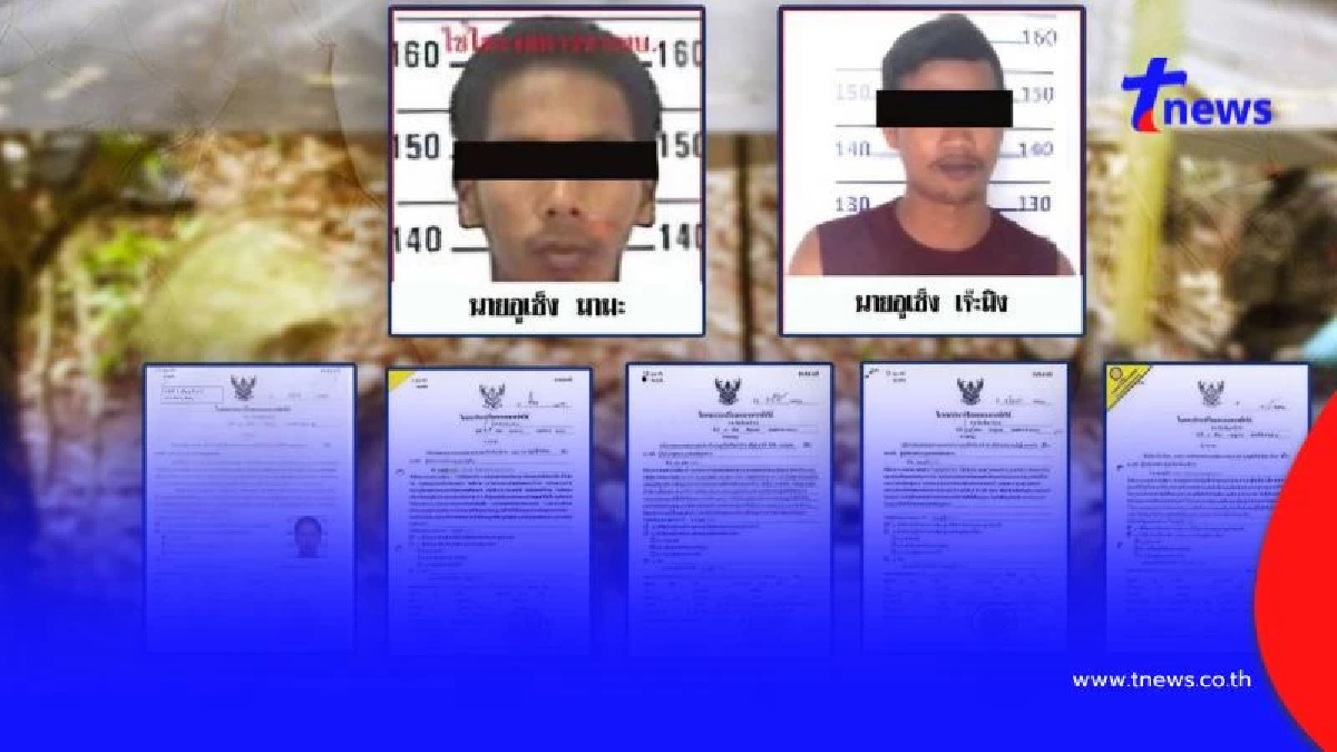 เปิดประวัติ 2 โจรใต้ถูกวิสามัญที่เขาตะเว พบหมายจับติดตัวเพียบ