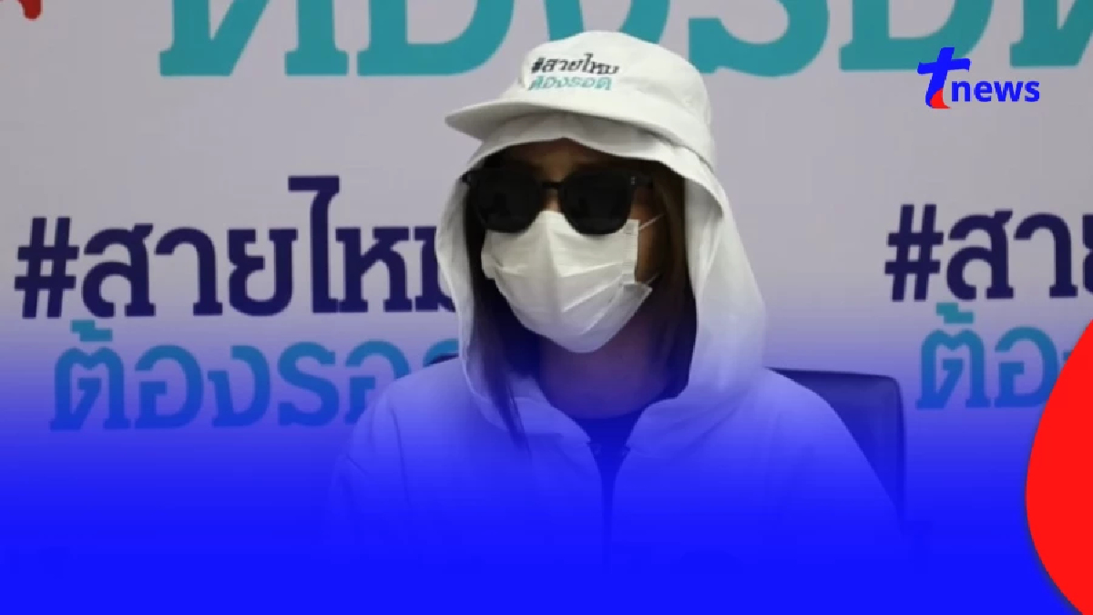 เด็กเดินโพยงานเข้า ถูกชายอ้างเป็น ตร. ฝากแทงบอล เสียแล้วชิ่งครึ่งล้าน