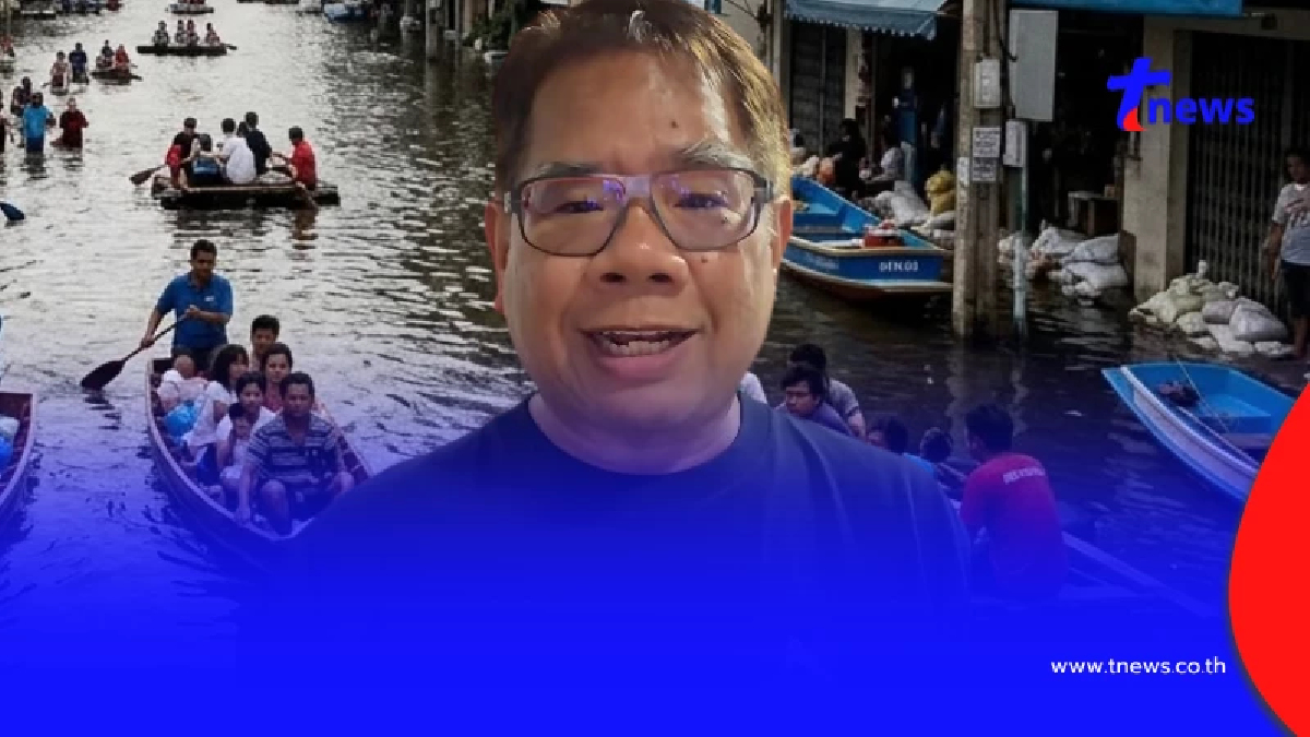 "มหาอุทกภัย" แบบปี 54 จะเกิดขึ้นไหม "ดร.ธรณ์" ตอบแล้ว งานนี้ชัดเจน