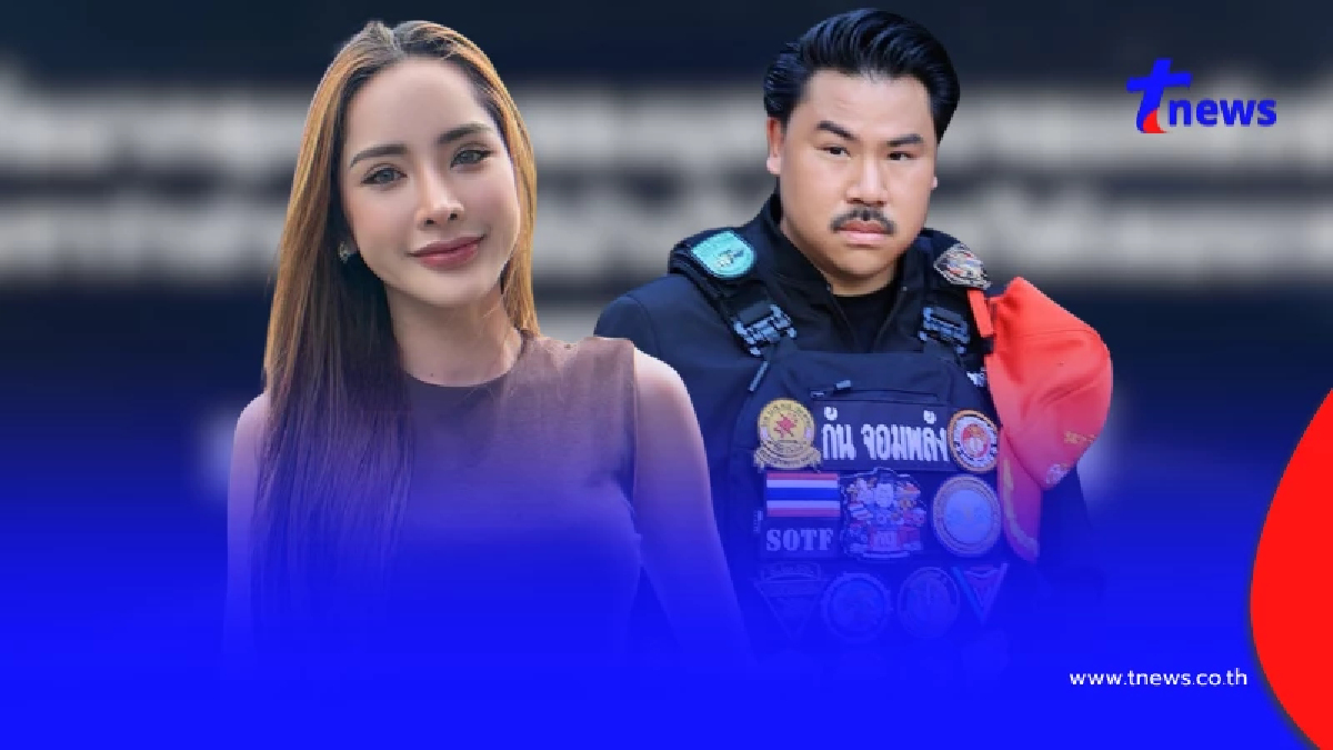ชัดเจน "หมิว ภรรยา กัน จอมพลัง" ตัดสินใจโพสต์ข้อความล่าสุด แล้ว
